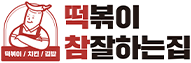 주식회사 기영에프앤비